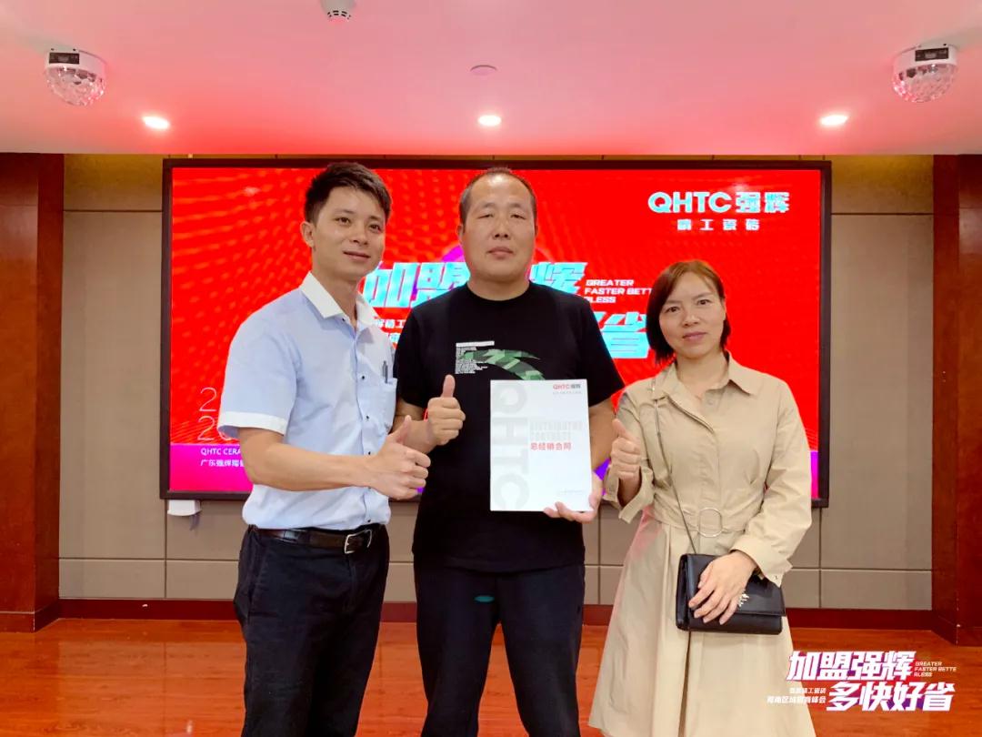 强辉陶瓷十大品牌排名,强辉瓷砖是陶瓷十大品牌吗