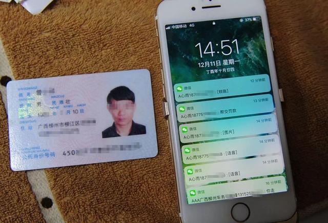 驾驶证分扣完12分有什么影响,驾驶证给别人买车会有什么影响