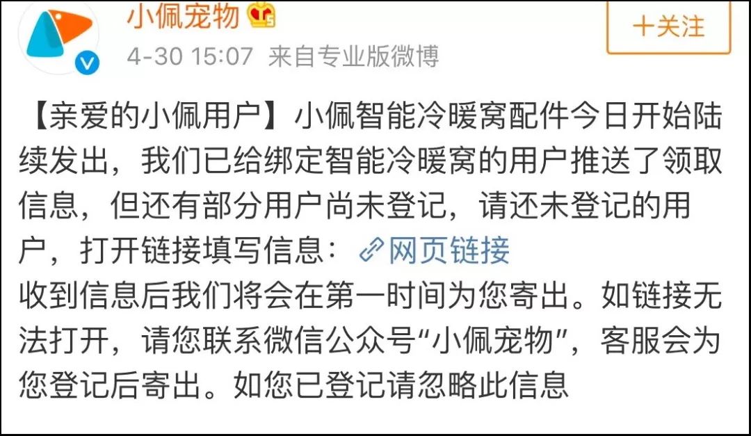 猫窝倒扣闷死猫事件,猫窝导致宠物窒息