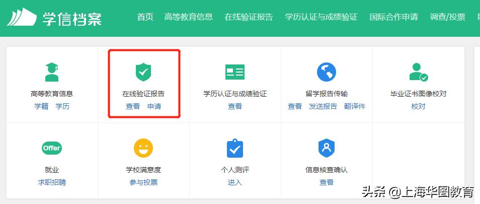 文职报考怎么报专业,考文职需要报考什么专业