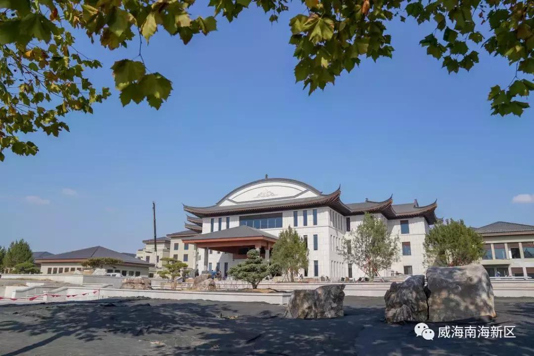 威海南海家园,威海南海新区最具幸福感城市