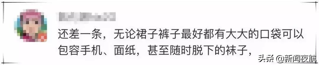 孙俪深夜发文发了什么,孙俪最新发微博晒图