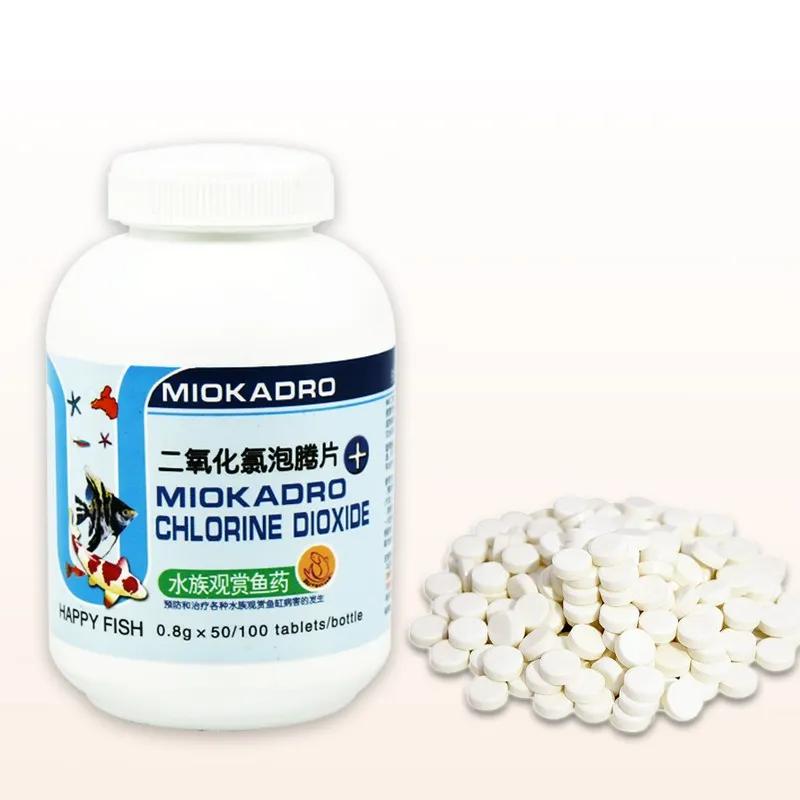 释疑：22人误服泡腾片中毒？到底应该怎么用？