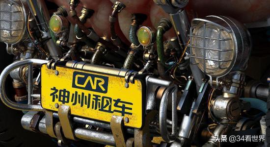 ofo和摩拜背后的企业,神州租车和共享汽车哪个划算