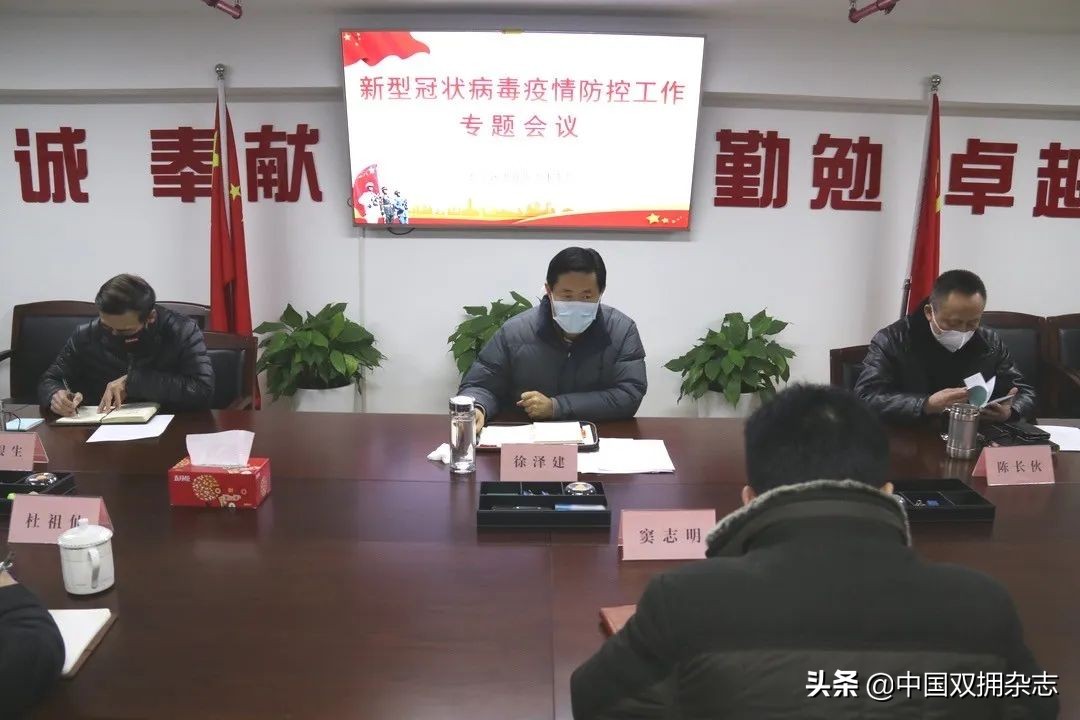 上海市浦东新区退役军人事务局,上海市区退役军人事务局