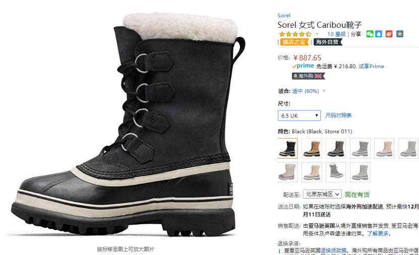 冬天如何穿出时髦感,冬天穿衣服如何穿出高级感