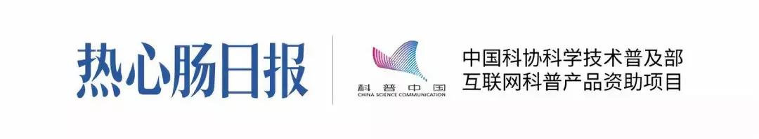 肠道菌群与稳态综述,破坏肠道菌群的因素有哪些