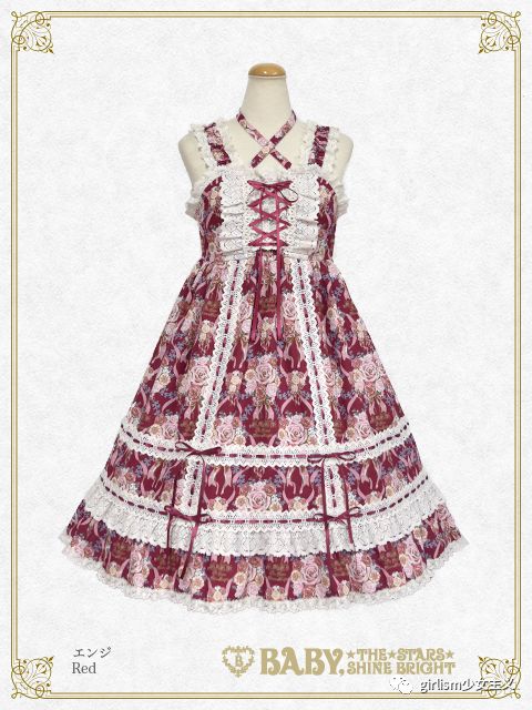 babydoll小萌款,babydoll萌款