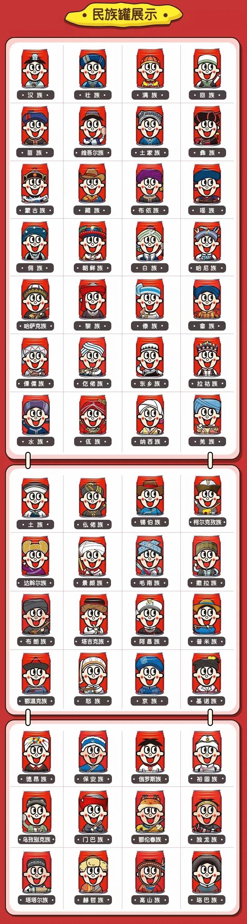 十大营销经典案例,中国十大营销经典案例分析