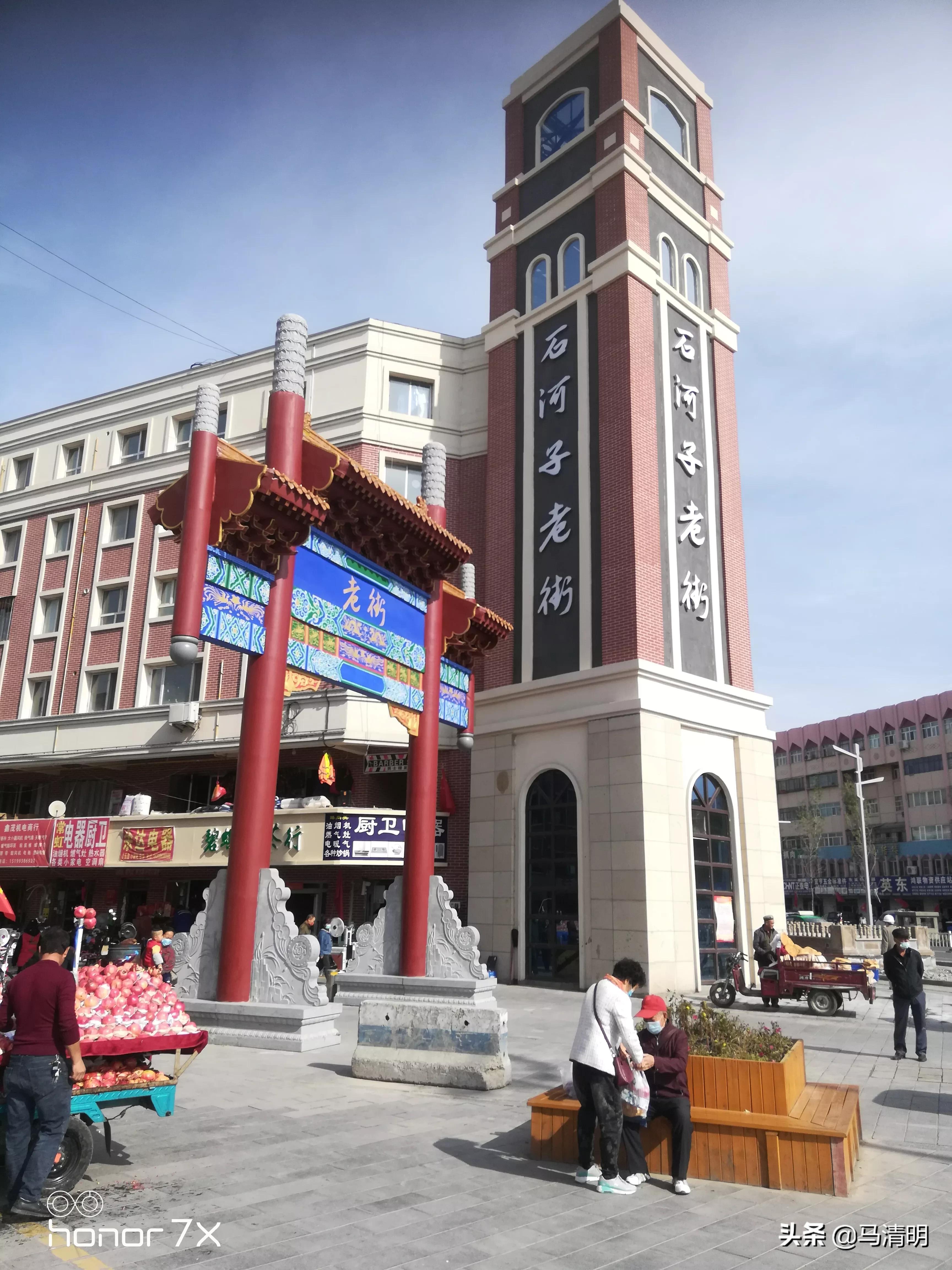 我眼中的石河子,我眼中的新疆石河子