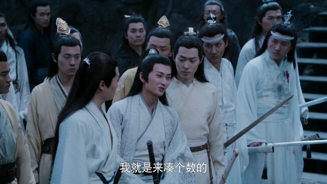 陈情令大结局忘羡合奏,陈情令魏无羡被丢入乱葬岗片段