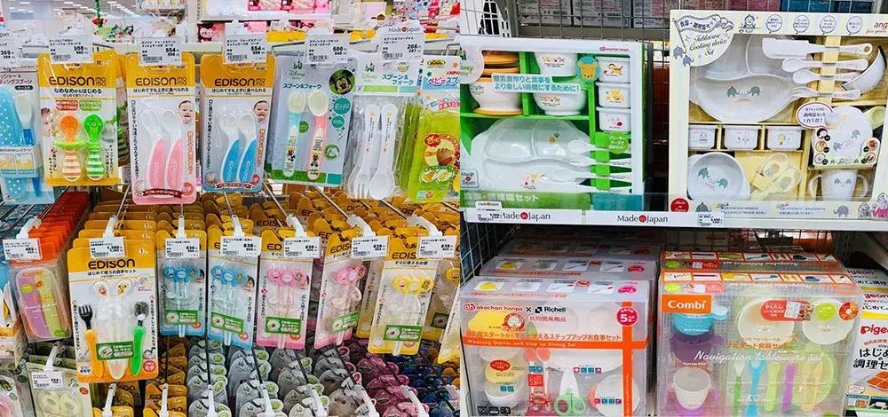 日本三大母婴商城小攻略，麻麻们，开始你们的疯狂一站式购物吧