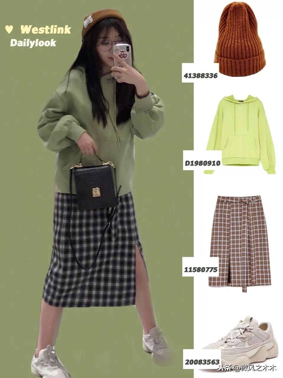 西遇westlink紫色,西遇westlink酷女孩