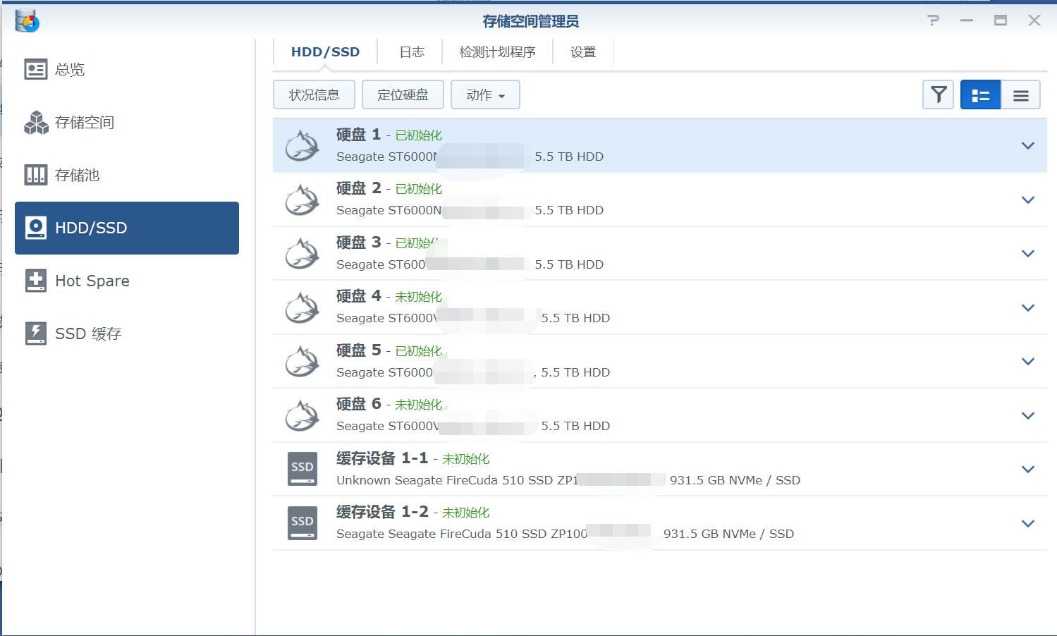 群晖Nas必须用nas硬盘吗,群晖nas如何配置最佳