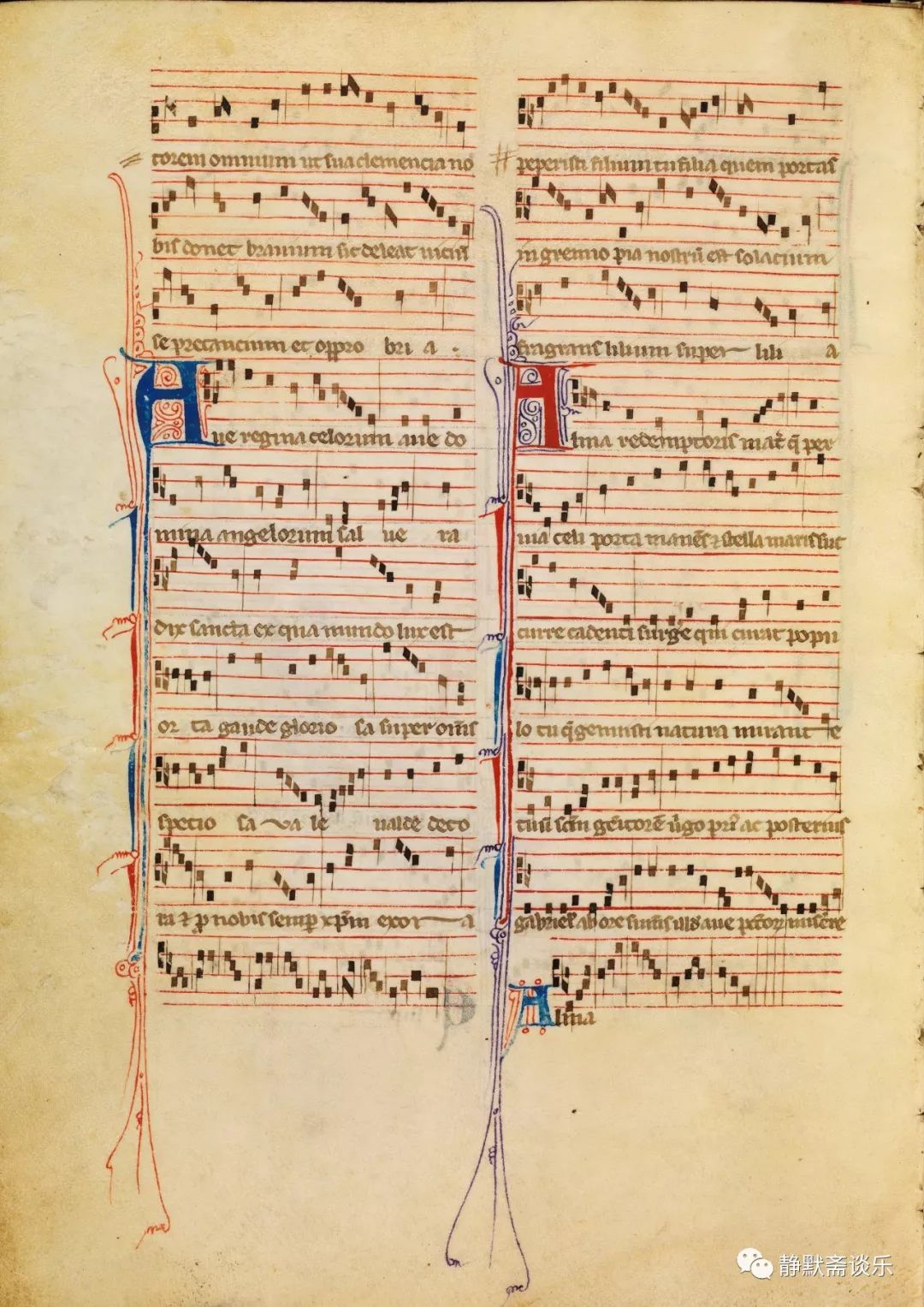 古艺术经文歌的瑰宝——浅谈《班贝格抄本》