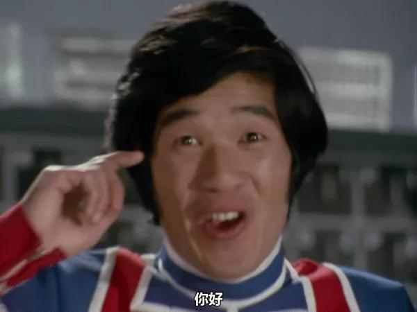 奥特曼历代防卫队名字,昭和奥特曼历代防卫队