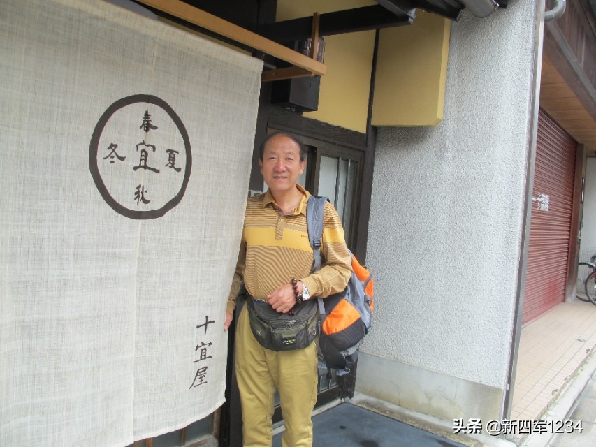 日本大阪别墅房租,日本大阪短租别墅