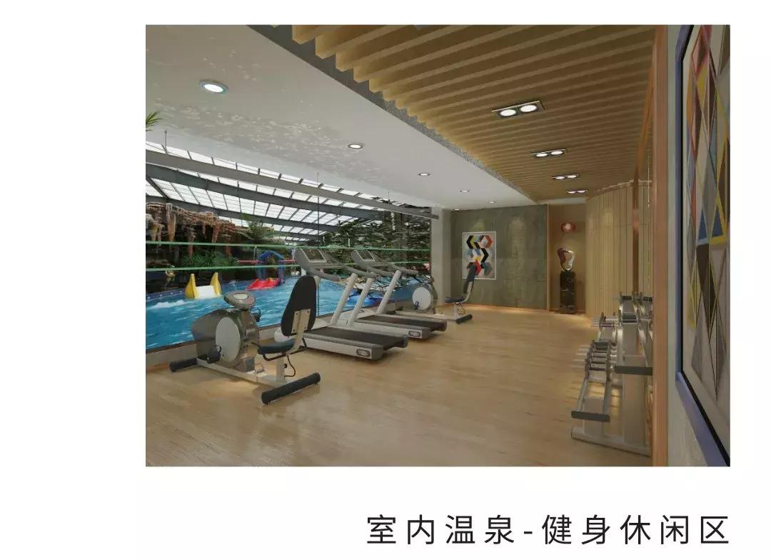 安图王朝圣地温泉酒店,安图县王朝圣地温泉酒店