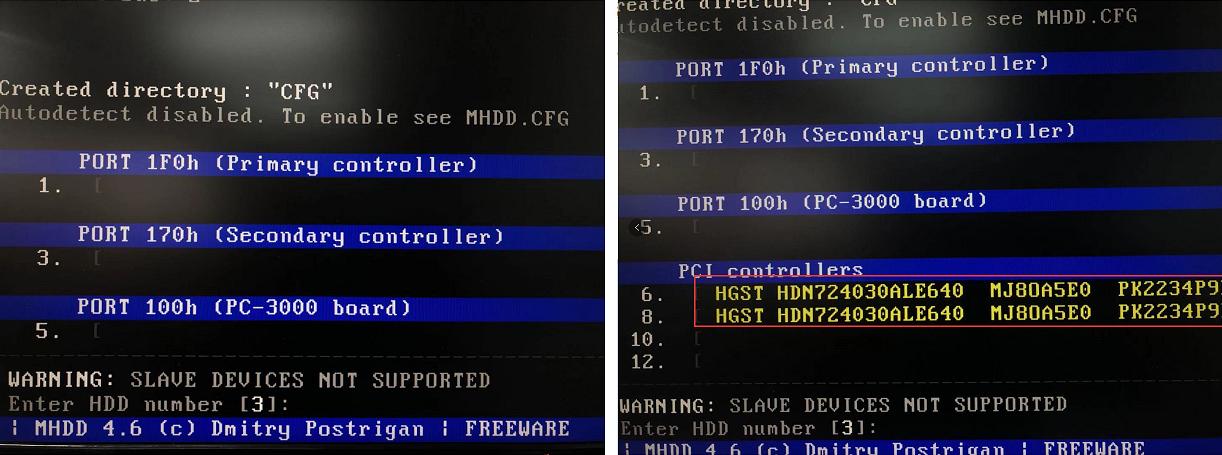 二手或翻新硬盘怎么测,买硬盘被坑了