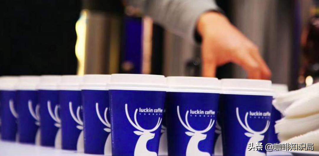 瑞幸还会复牌吗,瑞幸停牌后怎么经营