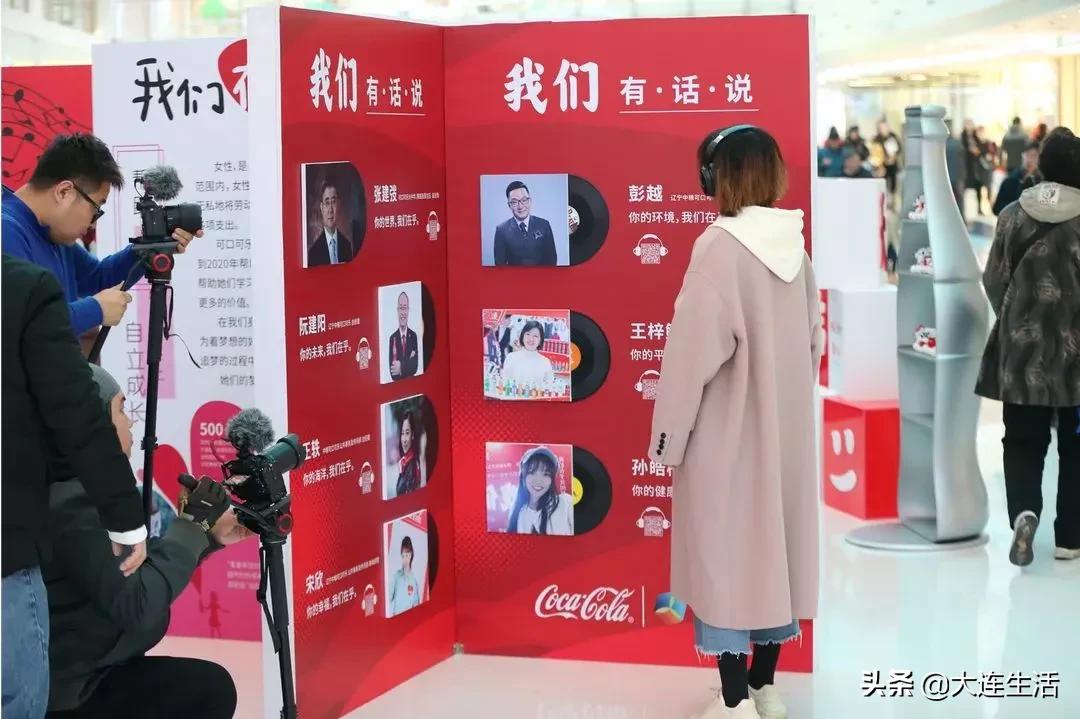 “万物有声”精彩落幕，“天下无废”未曾停歇