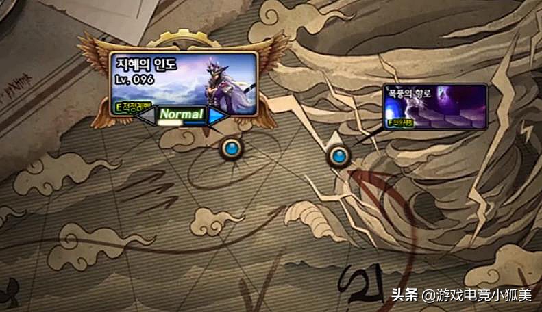 dnf剑魂幽魂套配光剑,Dnf剑魂最强武器