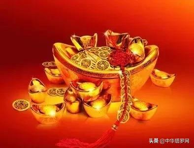 周易出生在哪个年代,易经几号出生的人最有财运