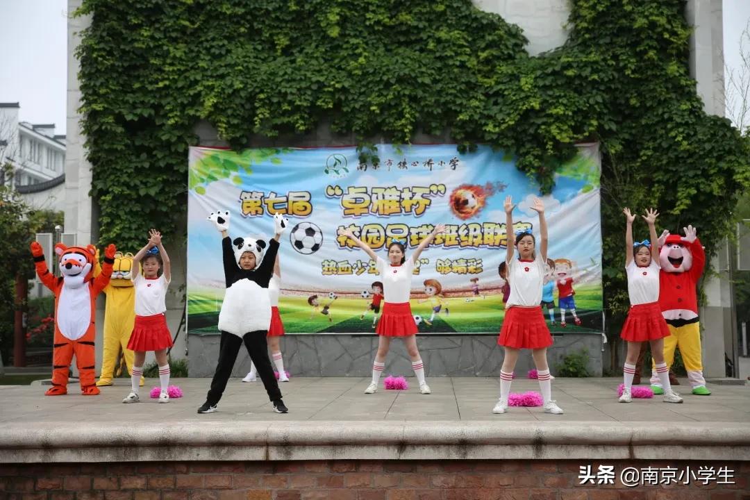 南京市铁心桥小学足球队,2023长征街小学班级足球联赛