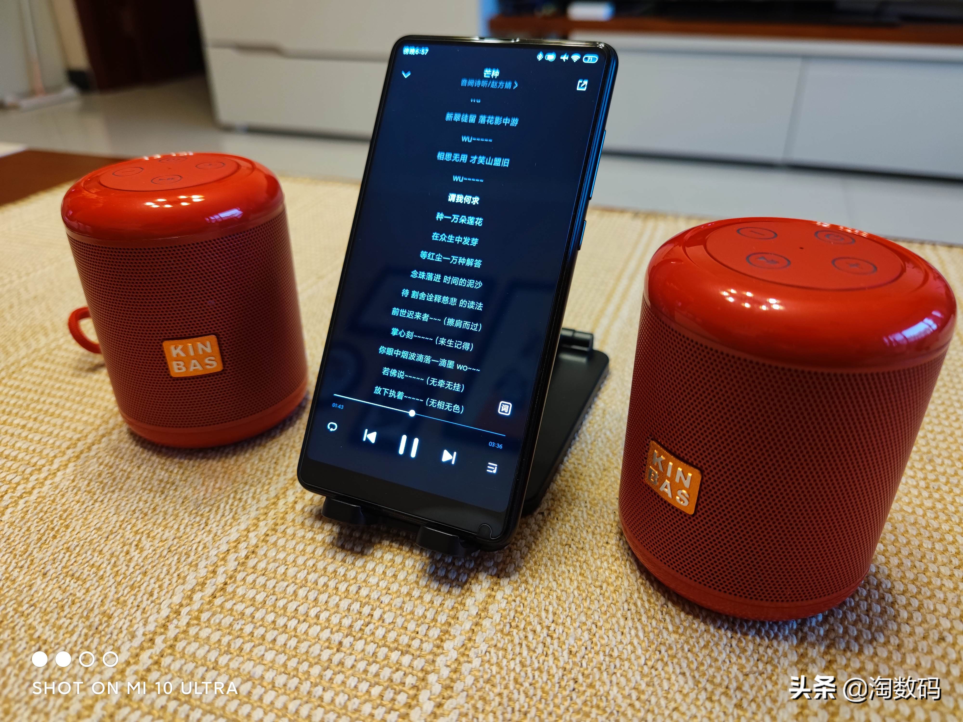 50元左右洋垃圾,精选10款户外防水蓝牙音箱推荐