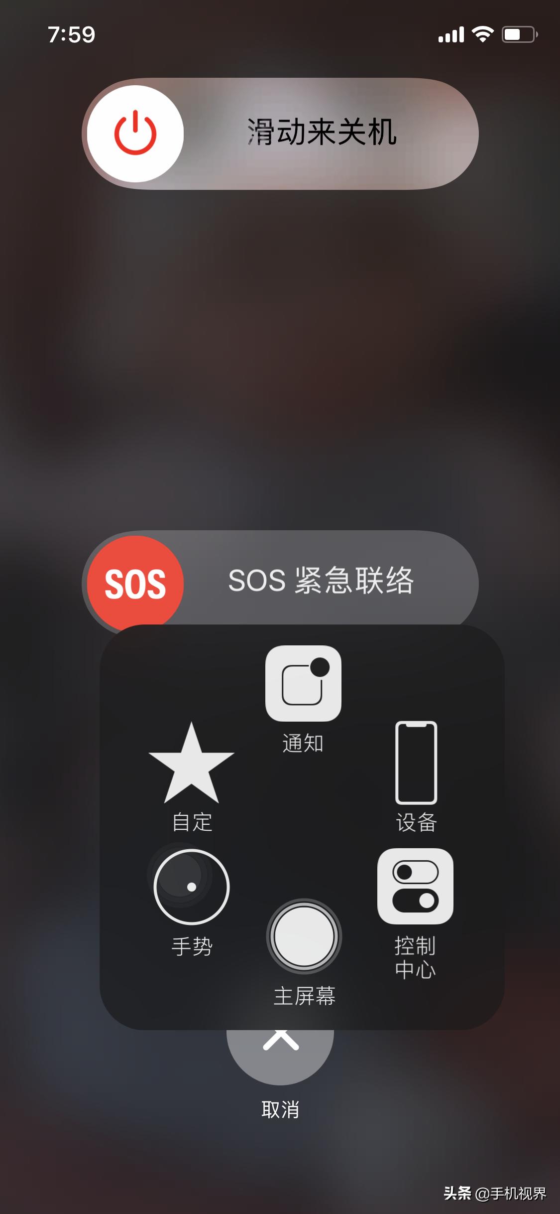 苹果手机内存清理哪个软件最好用,苹果怎么清理手机垃圾和缓存内存