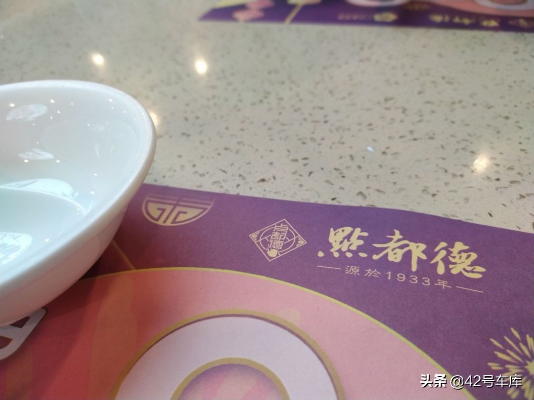 和疫情赛跑3600公里，跨越6省的旅行|42Group