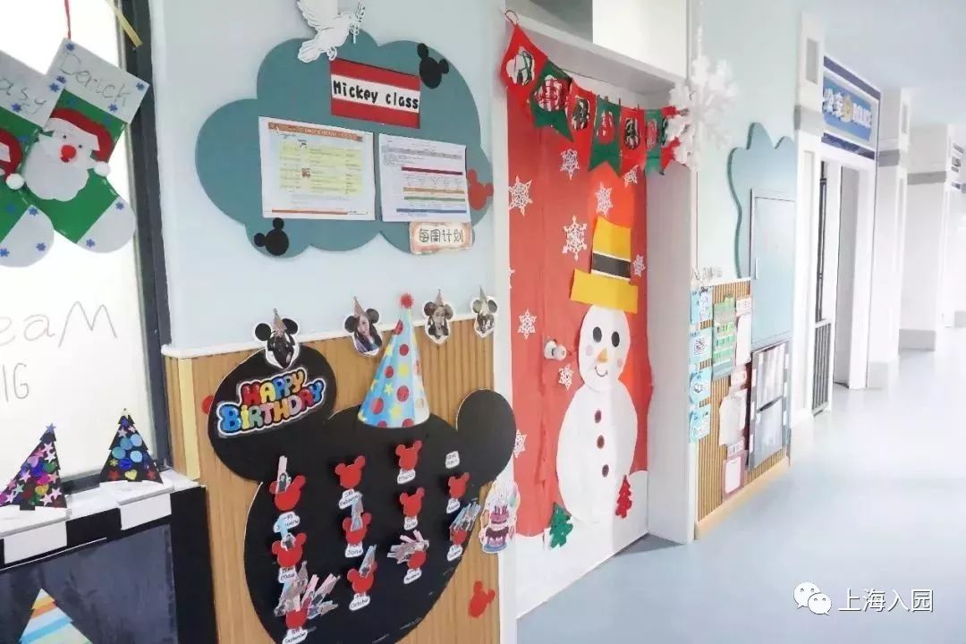 宋庆龄幼儿园教育理念,宋庆龄幼儿园教育园区