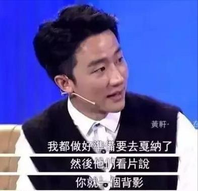 中国“*片禁**之王”，和*用御**男主秦昊张颂文黄轩“春风沉醉的故事”