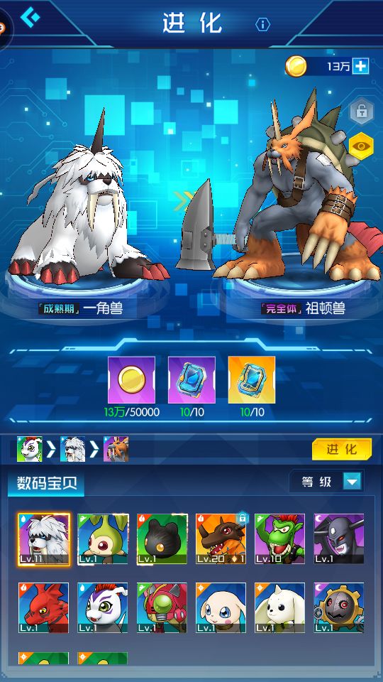 鏁扮爜瀹濊礉寮哄娍鍗$墝,鏁扮爜瀹濊礉鐩搁亣娓告垙瑙嗛