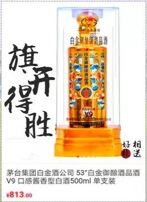 「重磅」职工足球总决赛爱心影像服务，中企福利大放送！