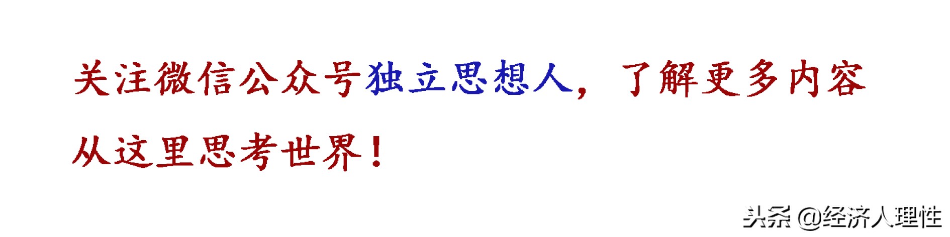 圣祖仁皇帝实录,康熙为何叫圣祖