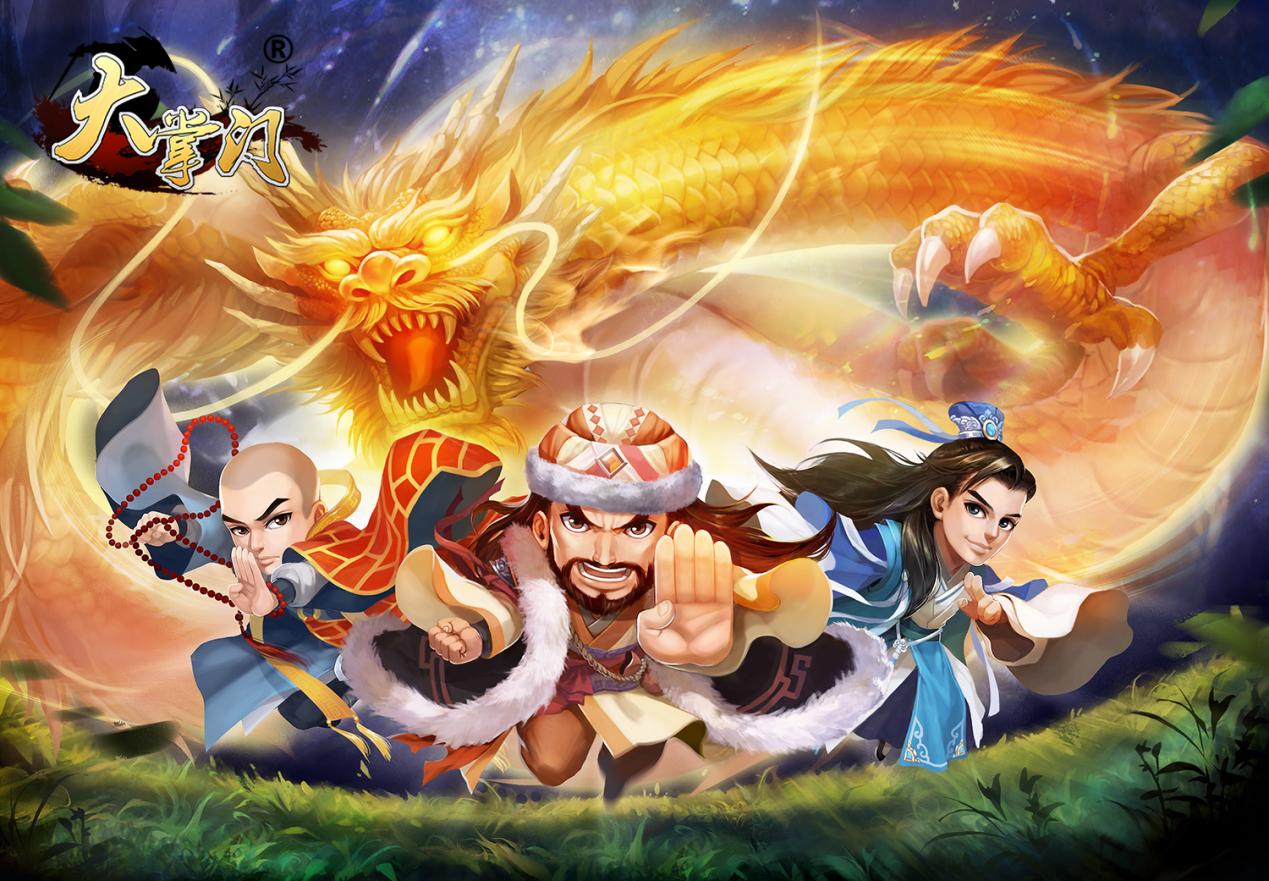 赤子城科技有限公司业绩,赤子城科技有什么产品