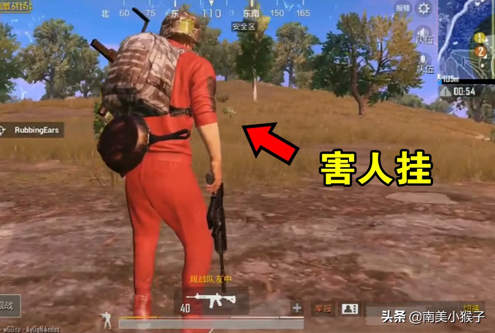 刺激战场花式作死,刺激战场作死