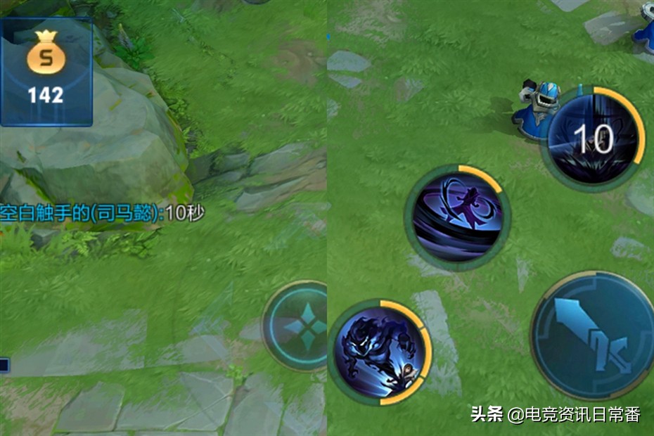 王者荣耀星耀局的意识,王者荣耀星耀局解析