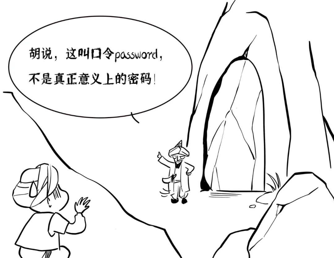 一串数字怎么破解,破译一串数字