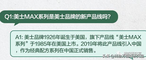 为什么美士猫粮有一款特别便宜,美士猫粮真的是进口粮中最差的吗