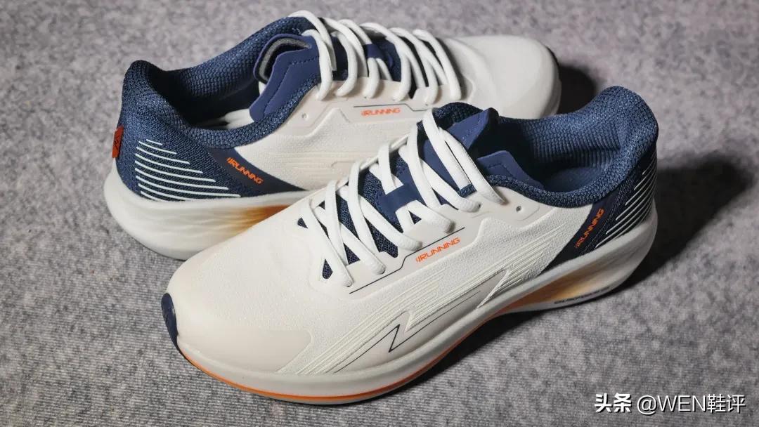 龚俊同款跑鞋361q弹超pro,361霁风蓝龚俊同款