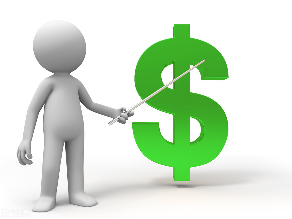 开公司一年要挣多少才不会亏本,开公司多少钱不用实缴