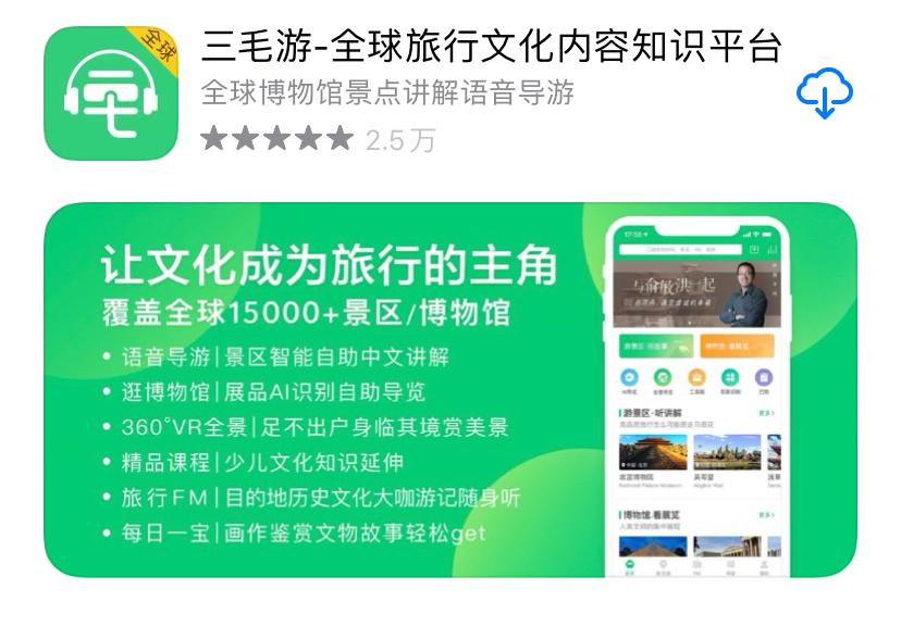 每日说画｜其画佛既有奉佛之虔诚，又有抒写性灵之洒脱