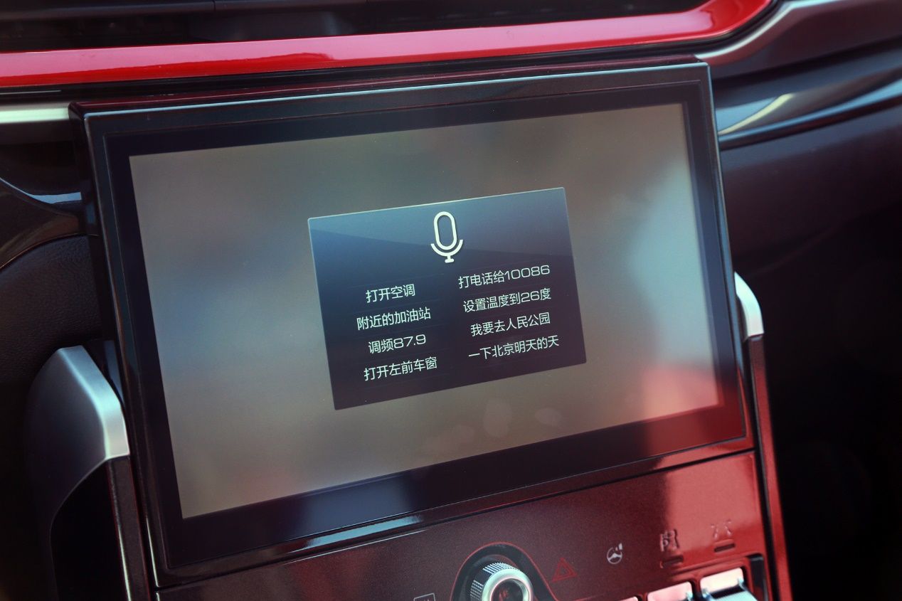 哈弗f5下一代怎么样,哈弗f5车型解析