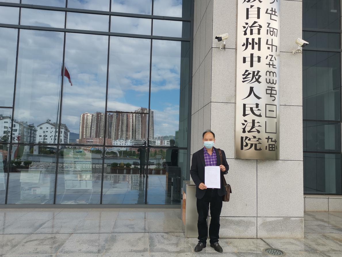 420万变10万？冻结“空”账户胜诉却拿不到钱，云南楚雄一法官被举报失职渎职