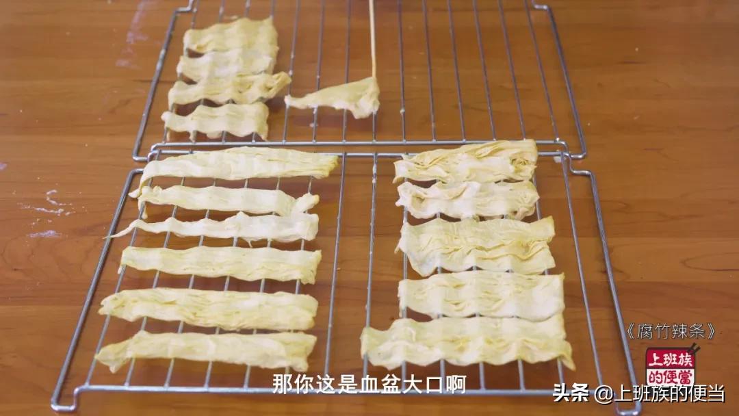 自制辣条食品添加剂,辣条添加剂配方大全