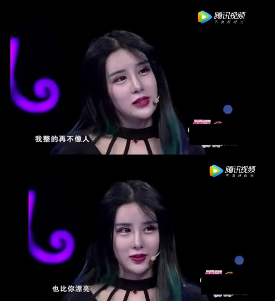 只穿高跟鞋的汪奶奶视频,只穿高跟鞋的汪奶奶多少岁