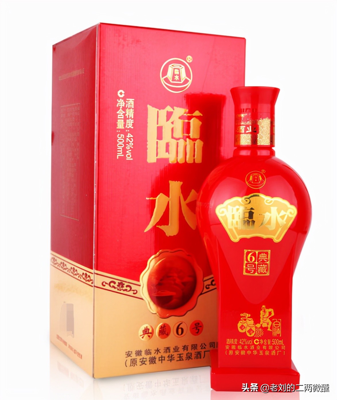 安徽最好的三款酒,安徽最好喝的平民纯粮食酒