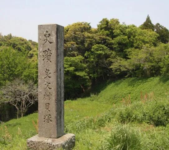 日本历史微鉴,日本史断代